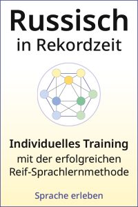 ru-de-einzel